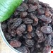 کشمش فخری